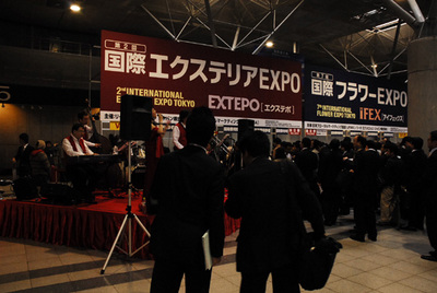 ifex2010_02.jpg