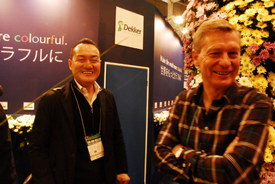 ifex2010_09.jpg