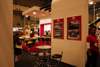 ifex2010_14.jpg