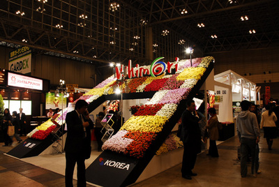 ifex2010_19.jpg