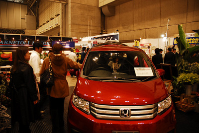 ifex2010_22.jpg