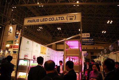 ifex2010_26.jpg