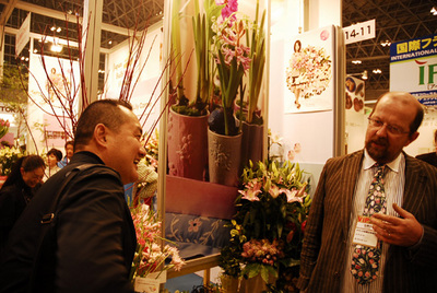 ifex2010_33.jpg