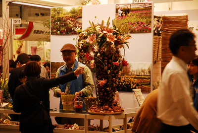 ifex2010_34.jpg