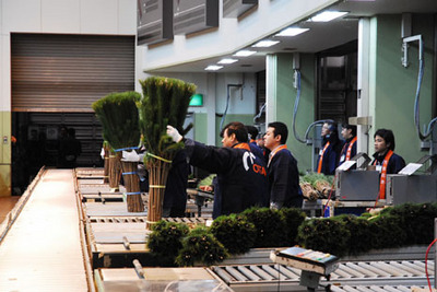 matuichi01.jpg